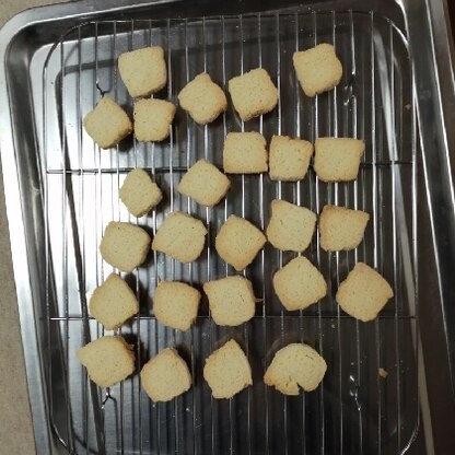 とても簡単に作れました
生地の周りにグラニュー糖をつけて焼きました
サクサクで美味！
レシピありがとうございました(^^♪